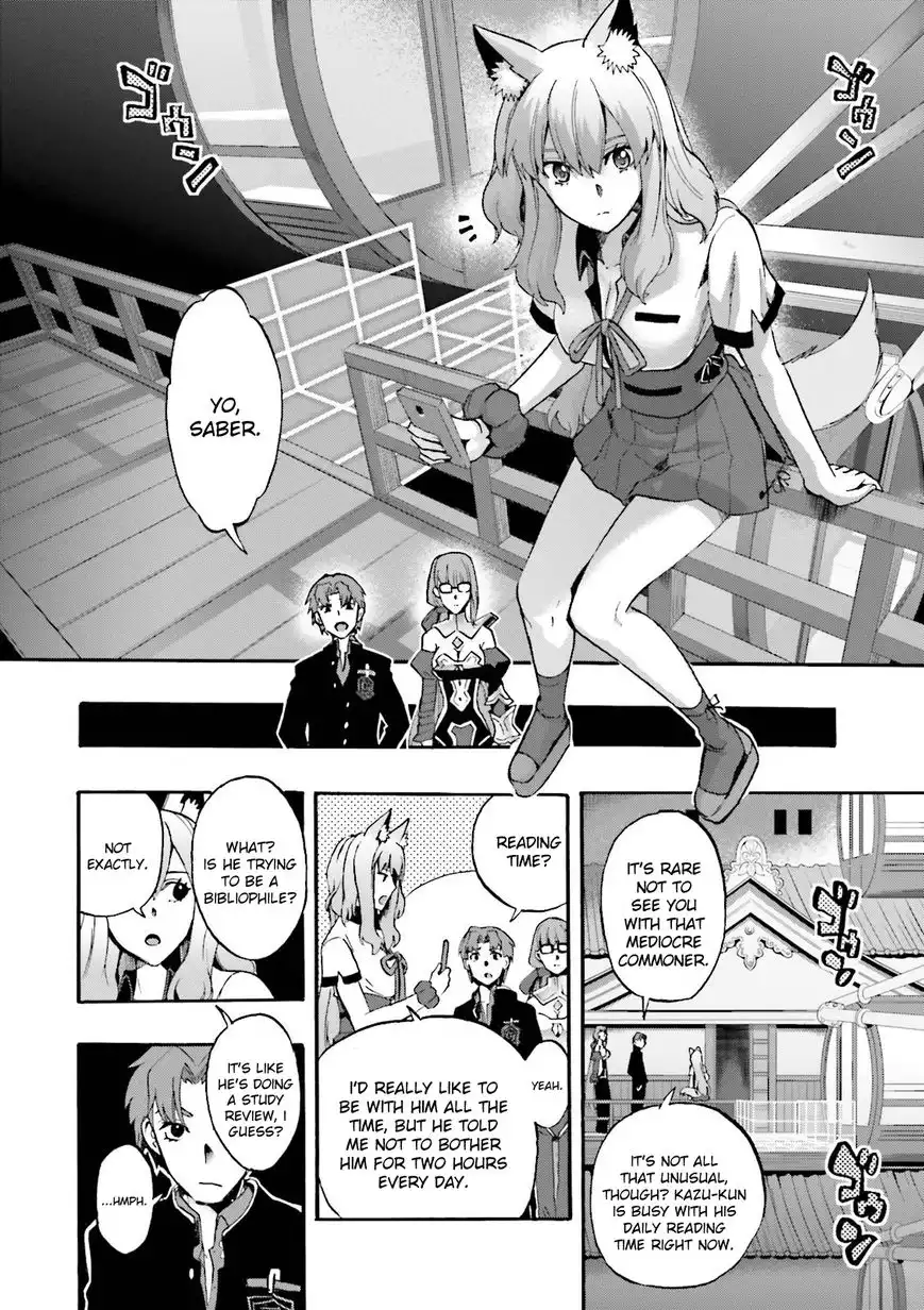 Fate/Extra - CCC Fox Tail Chapter 27 12